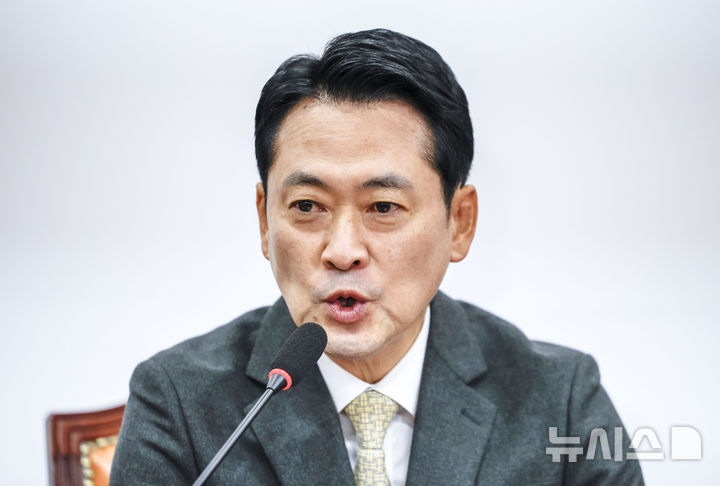 [서울=뉴시스] 정병혁 기자 = 장동혁 국민의힘 대표가 22일 서울 여의도 국회에서 열린 최고위원회의에서 발언하고 있다. 2026.10.22. jhope@newsis.com