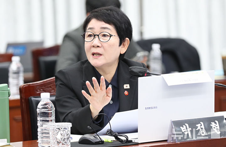 [사진=뉴시스DB] 박정현 더불어민주당 의원. 