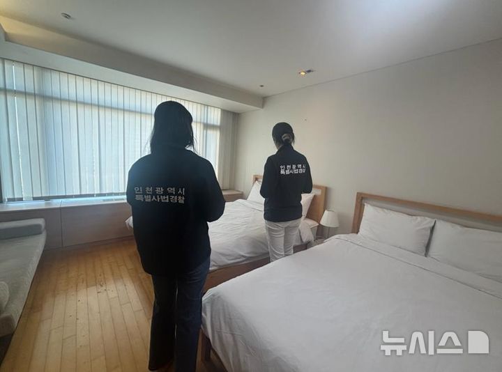 인천시 제공