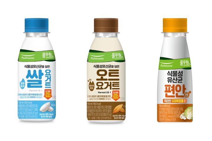 [서울=뉴시스] 당 함량을 낮춰 리뉴얼 출시된 풀무원헬스케어 '식물성유산균' 3종 (사진=풀무원헬스케어 제공) *재판매 및 DB 금지