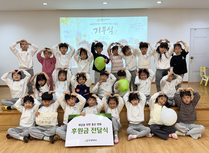 *재판매 및 DB 금지