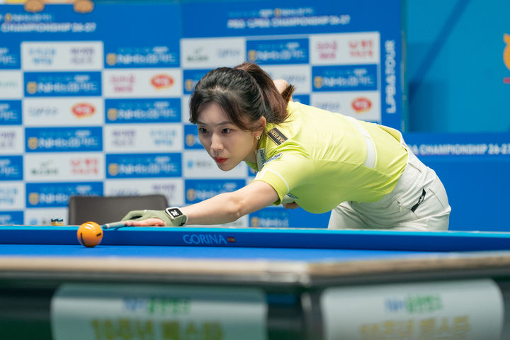 [서울=뉴시스] 여자프로당구(LPBA) NH농협카드의 정수빈. (사진=PBA 제공) 