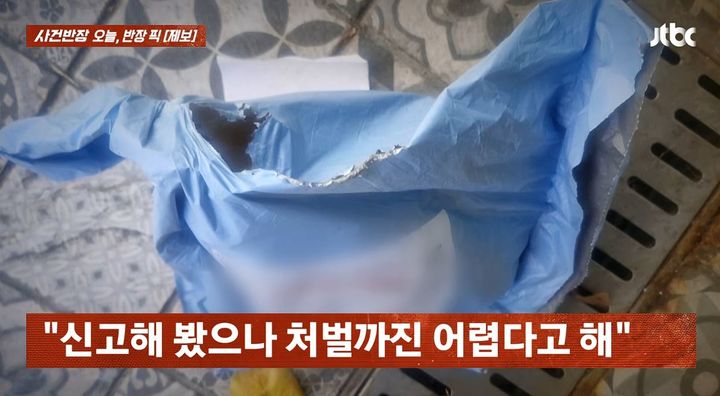 [서울=뉴시스] 지난 22일 JTBC '사건반장'은 서울 동대문구에 위치한 술집 앞에서 발생한 택배 절도 사건을 보도했다. (사진=JTBC 사건반장 캡처)