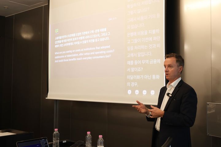 타이거리서치는 지난 22일 서울에서 스탠다드차타드(SC)그룹의 글로벌 가상자산 리서치 총괄 제프 켄드릭을 초청해 세미나를 개최했다.(사진=타이거리서치 제공) *재판매 및 DB 금지