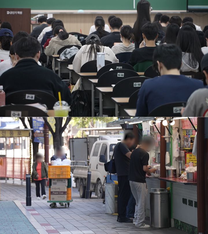 [서울=뉴시스]'뉴스토리'(사진=SBS 제공) 2026.10.23. photo@newsis.com *재판매 및 DB 금지