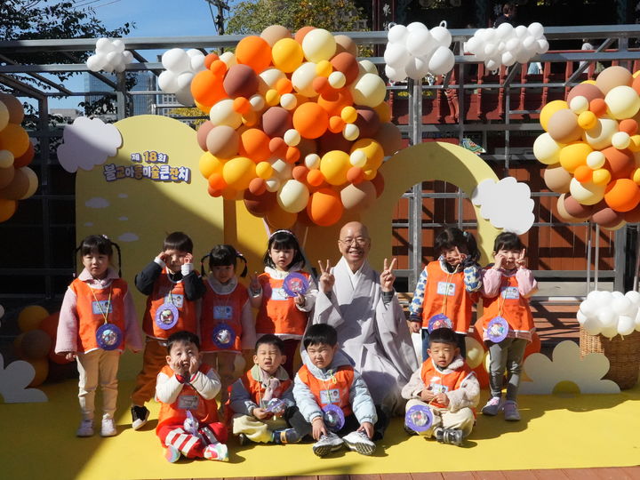[서울=뉴시스] 22일 서울 조계사 일원에서 열린 2026년 불교아동미술큰잔치 (사진=대한불교조계종사회복지재단 제공) 2026.010.23. photo@newsis.com *재판매 및 DB 금지