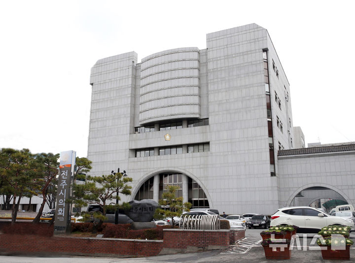 [전주=뉴시스] 전북 전주시의회 전경. *재판매 및 DB 금지