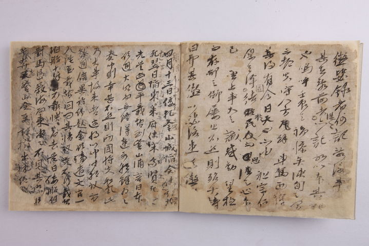 [서울=뉴시스] 국보 징비록 (사진=한국국학진흥원 제공, ⓒ풍산 류씨 서애파문중, 병산서원운영위원회) 2026.10.23. photo@newsis.com *재판매 및 DB 금지