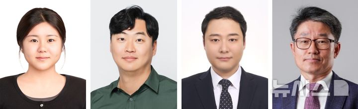 [창원=뉴시스]비싼 중희토류 없이 고성능 영구자석 개발 핵심기술을 확보한 한국재료연구원 나노재료연구본부 연구팀. 왼쪽부터 김소연 석사후연구원, 김수민 선임연구원, 김태훈 책임연구원, 이정구 책임연구원.(사진=한국재료연구원 제공) 2026.10.23. photo@newsis.com