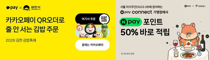 *재판매 및 DB 금지