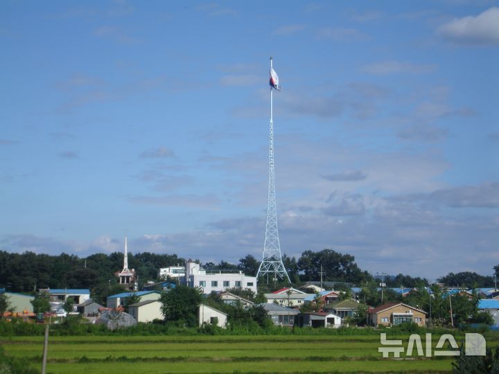 [파주=뉴시스]경기 파주시 대성동 마을.(사진=파주시 제공)photo@newsis.com