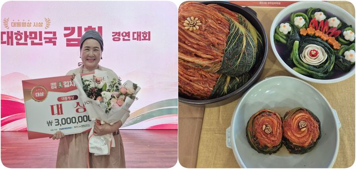 *재판매 및 DB 금지