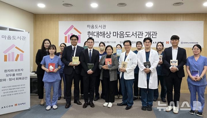  *재판매 및 DB 금지