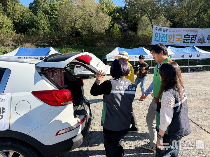 [영광=뉴시스] 전남광주 영광군은 재난 대응력 향상을 위해 22일 군 청사 대회의실과 묘량면 물무산 맨발황톳길 주차장 일원에서 '2026년 재난대응 안전한국훈련'을 실시했다. (사진=영광군 제공) photo@newsis.com *재판매 및 DB 금지