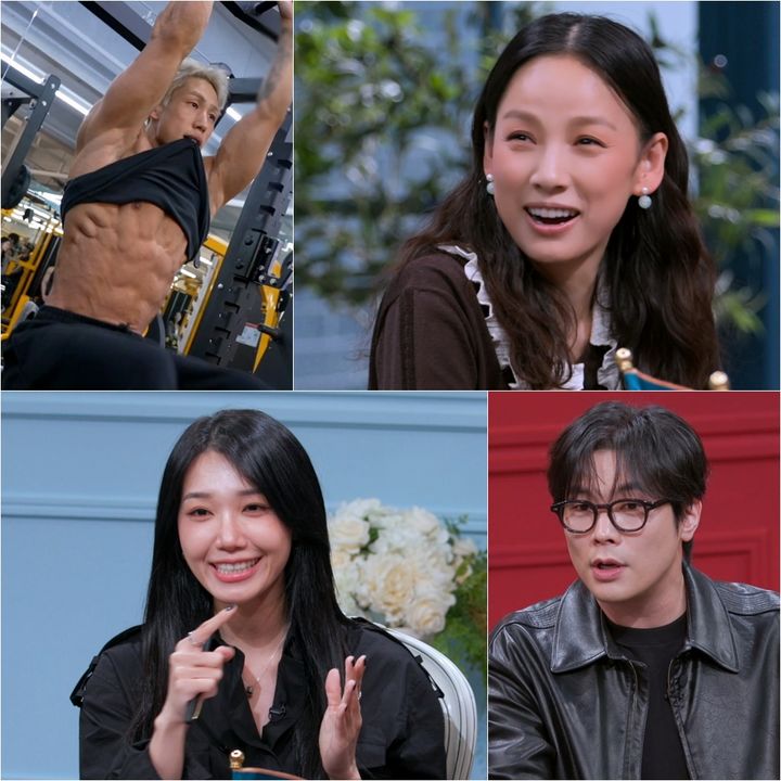 [서울=뉴시스]'연애전쟁'(사진=JTBC 제공) 2026.10.23. photo@newsis.com *재판매 및 DB 금지