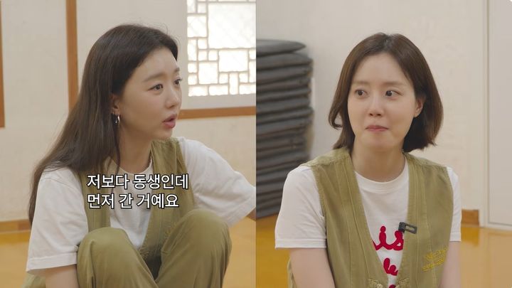[서울=뉴시스] 22일 유튜브 채널 '문채원 문체원'에는 '극과 극 반대 성향끼리 템플스테이 가면 생기는 일, 절로 간 문채원 & 장희진'이라는 제목의 영상이 공개됐다. (사진=유튜브 채널 '문채원 문체원' 화면 캡처) 2026.10.23.photo@newsis.com *재판매 및 DB 금지