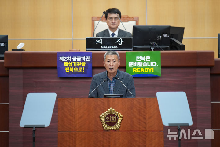 [전주=뉴시스] 박정규 전북특별자치도의원(임실).