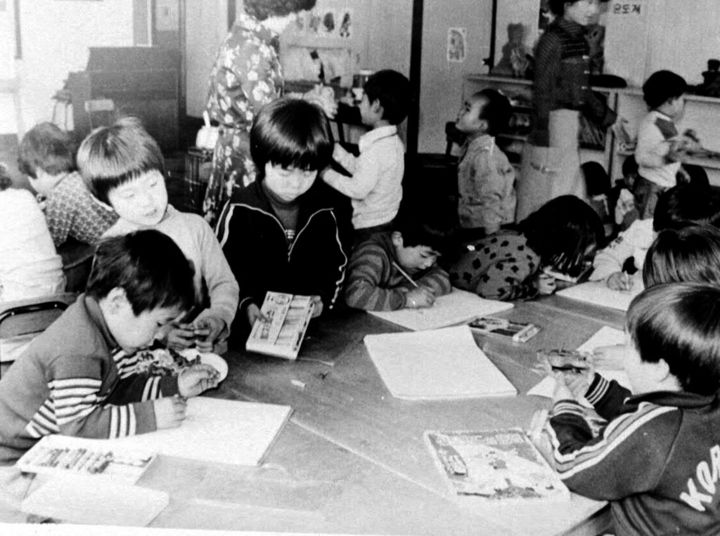 [서울=뉴시스] 어린이가 공부하는 모습. 사진은 기사와 관련 없음. (사진=국가기록원 제공) 2026.10.23. photo@newsis.com *재판매 및 DB 금지