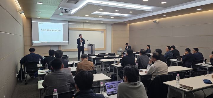 *재판매 및 DB 금지