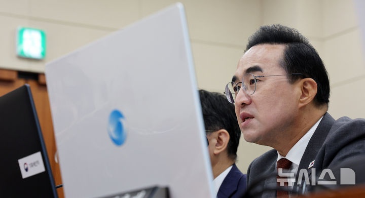 [서울=뉴시스] 고범준 기자 = 박홍근 기획예산처 장관이 23일 서울 여의도 국회에서 열린 재정경제기획위원회 기획예산처, 한국은행 등에 대한 종합감사에서 의원 질의에 답변하고 있다. 2026.10.23. bjko@newsis.com