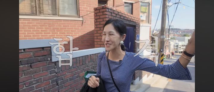 [서울=뉴시스] 윤혜진. (사진 = 유튜브 캡처) 2026.10.23. photo@newsis.com *재판매 및 DB 금지