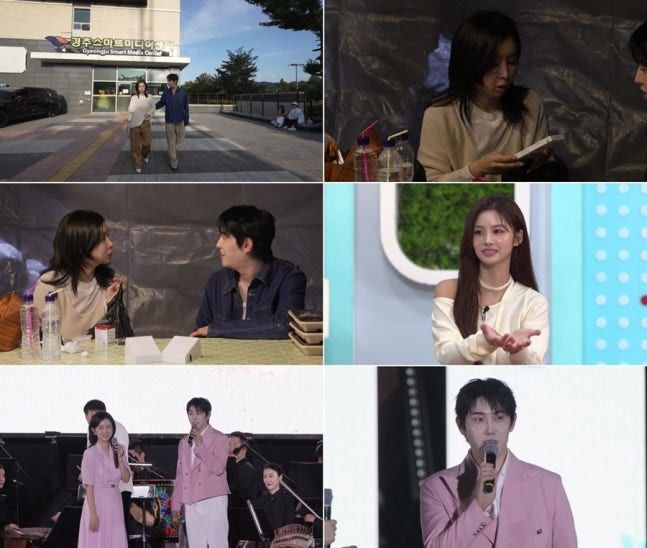 [서울=뉴시스] 24일 오후 10시 35분 방송되는 KBS 2TV 예능물 '살림하는 남자들 시즌2'에서는 박현호·은가은 부부가 경북 경주에서 열리는 행사에 참석하는 모습이 공개된다. (사진=KBS 제공) 2026.10.24. photo@newsis.com *재판매 및 DB 금지