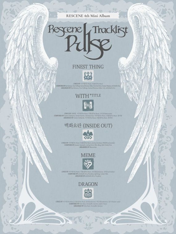 [서울=뉴시스] 그룹 리센느의 네 번째 미니 앨범 '펄스'(PULSE) 트랙리스트. (사진=더뮤즈엔터테인먼트 제공) 2026.10.24. photo@newsis.com *재판매 및 DB 금지