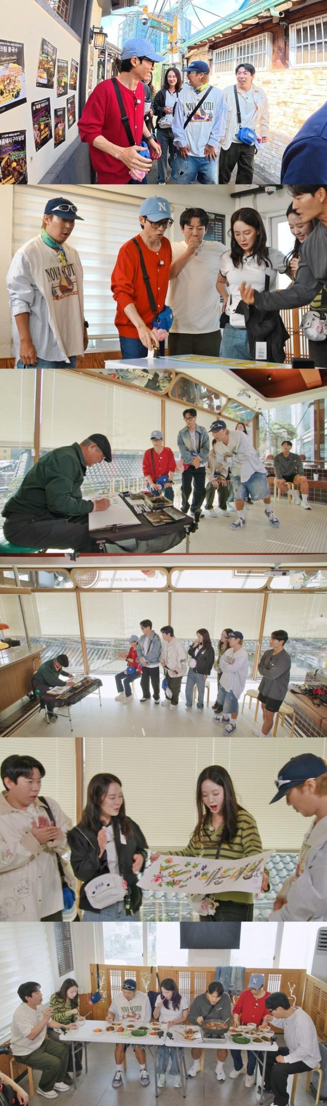 [서울=뉴시스] 런닝맨. (SBS) 2026.10.24. photo@newsis.com *재판매 및 DB 금지