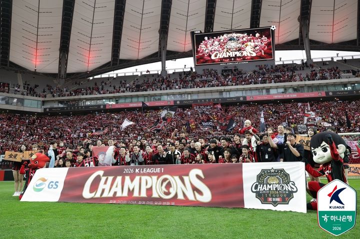 [서울=뉴시스]FC서울, 10년 만의 K리그1 우승. (사진=한국프로축구연맹 제공)