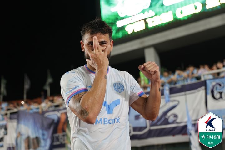 [서울=뉴시스] 프로축구 K리그2 대구FC의 세징야. (사진=한국프로축구연맹 제공)