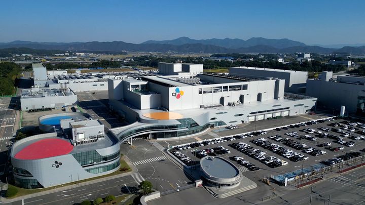 진천BC 전경 (사진=CJ제일제당 제공) *재판매 및 DB 금지