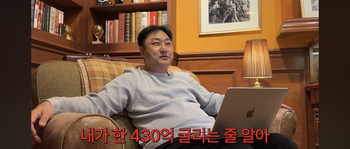 [서울=뉴시스] 김수용. (사진 = 유튜브 캡처) 2026.10.25. photo@newsis.com *재판매 및 DB 금지