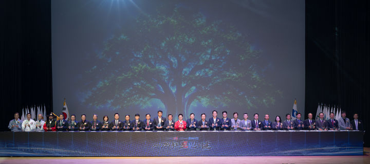 [안동=뉴시스] 지난 23일 경북도청 동락관에서 '2026 경상북도민의 날' 기념식이 열리고 있다. (사진=경북도 제공) 2026.10.25. photo@newsis.com *재판매 및 DB 금지