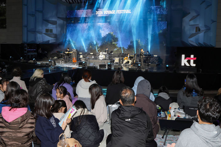 [서울=뉴시스] KT는 지난 24일 경기 성남시 분당중앙공원에서 '2026 KT 보야지 페스티벌'을 개최했다. (사진=KT 제공) *재판매 및 DB 금지
