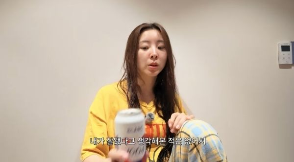 [서울=뉴시스] 권소현. (사진 = 유튜브 캡처) 2026.10.25. photo@newsis.com *재판매 및 DB 금지