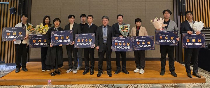 [안동=뉴시스] 지난 22~23일 소노벨 청송에서 열린 '정보화 성과·혁신사례 경진대회'. (사진=경북도 제공) 2026.10.25. photo@newsis.com *재판매 및 DB 금지