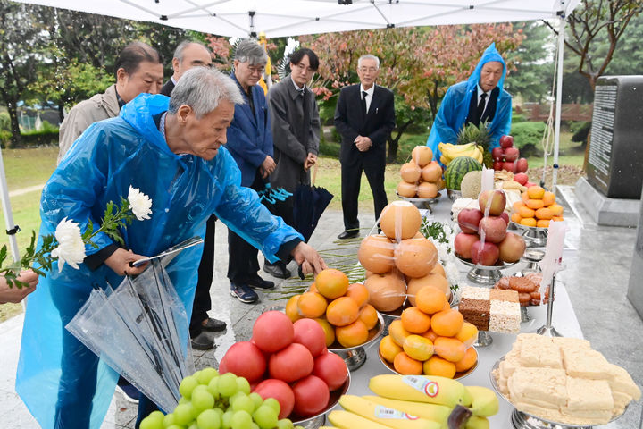 [진주=뉴시스]한국전쟁 진주민간인 희생자 ‘합동위령제’ 봉행.(사진=진주시 제공).2026.10.25.photo@newsis.com *재판매 및 DB 금지