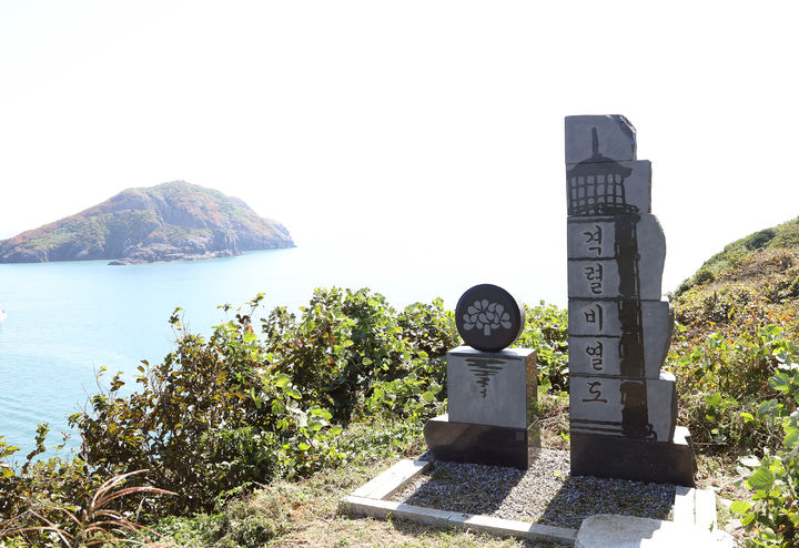 [태안=뉴시스]26일 정오 충남 태안군 근흥면 북격렬비도에서 김장훈 콘서트가 열린다. 2026.10.25 photo@newsis.com *재판매 및 DB 금지