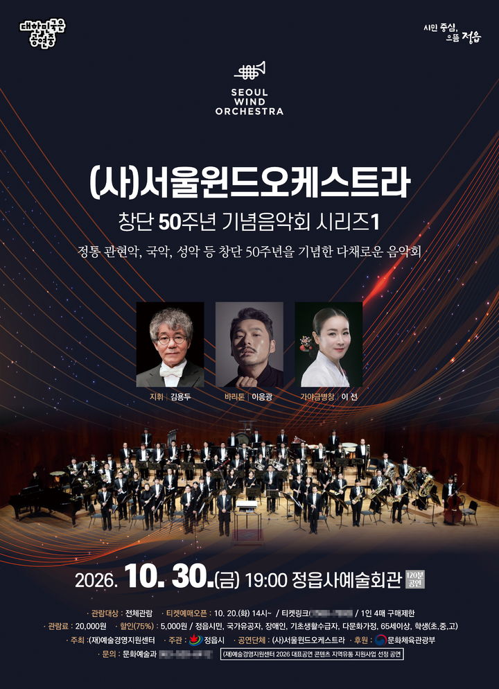  *재판매 및 DB 금지