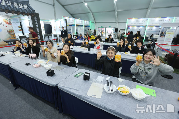 [전주=뉴시스] 제24회 전주국제발효식품엑스포 현장 모습. *재판매 및 DB 금지