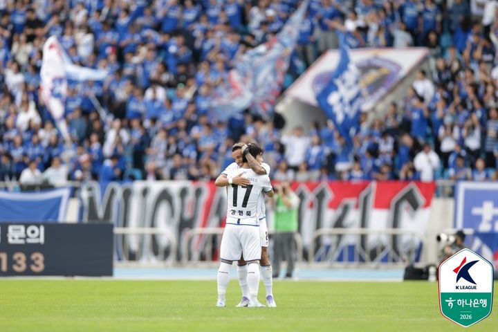 [서울=뉴시스] 프로축구 K리그2 수원 삼성의 강현묵. (사진=한국프로축구연맹 제공) 