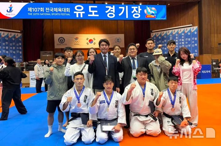 포항시 '경북도 종합 준우승 견인'...전국체전 32개 메달 획득 - 뉴스 썸네일 이미지
