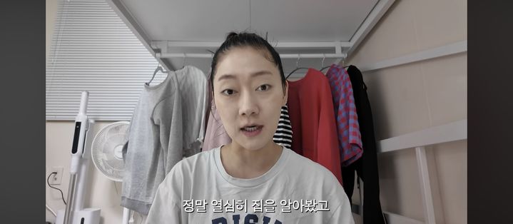 [서울=뉴시스] 박경혜. (사진 = 유튜브 캡처) 2026.10.26. photo@newsis.com *재판매 및 DB 금지