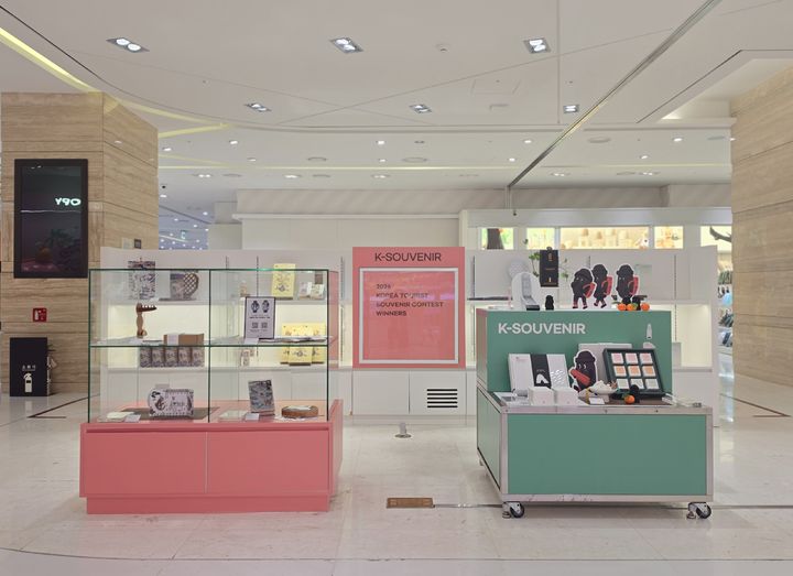 [서울=뉴시스] 23일 오픈한 롯데면세점 제주점 'K-SOUVENIR' 매장 전경 (사진=롯데면세점 제공) 2026.10.26. photo@newsis.com *재판매 및 DB 금지