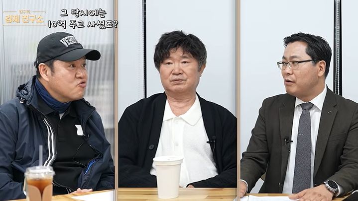 [서울=뉴시스] 배우 이계인이 31년 전 마련한 남양주 전원주택에 얽힌 부동산 비화와 전원생활의 솔직한 소회를 밝혔다. (사진 : '그리구라' 유튜브 채널 캡처) *재판매 및 DB 금지