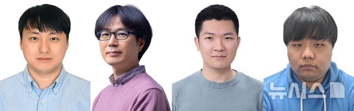 [전남광주=뉴시스] (왼쪽부터) GIST 물리·광과학과 신동빈 교수, 이종석 교수, 최인혁 박사, 김대헌 박사과정생. (사진=GIST 제공) photo@newsis.com *재판매 및 DB 금지