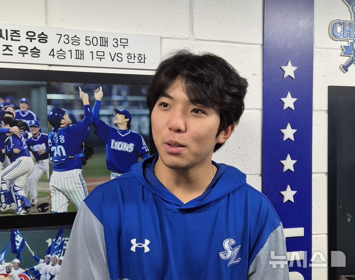 [대구=뉴시스] 문채현 기자 = 프로야구 삼성 라이온즈의 김영웅. 2026.10.25jinxijun@newsis.com
