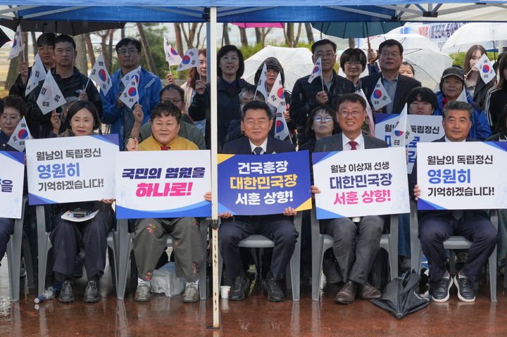 [서천=뉴시스] 조명휘 기자 = 서천군이 지난 24일 한산면 종지리 월남 이상재 선생 생가지에서 탄신 176주년을 기념하는 '제13회 이상재 문화제'를 열고 있다. (사진= 서천군 제공) 2026.10.26. *재판매 및 DB 금지