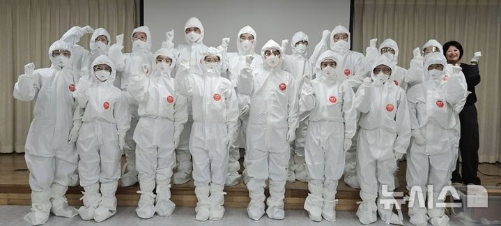 [평택=뉴시스] 평택시 감염병 재난 대응 역량 강화 교육 참가자들 모습 (사진=평택시 제공) 2026.10.26.photo@newsis.com 