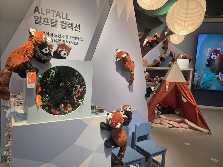 [고양=뉴시스] 강은정 기자=이케아의 '알프탈(ALPTALL)' 컬렉션 런칭 미디어 데이. 2026.10.26. eunduck@newsis.com *재판매 및 DB 금지